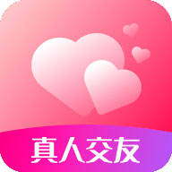 心心相印App下载-心心相印-真人交友v1.8.1 安卓版