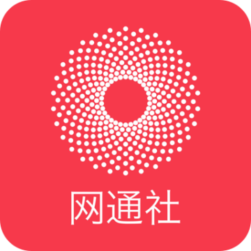 网通社汽车安卓版下载-网通社汽车appv4.5.8 最新版