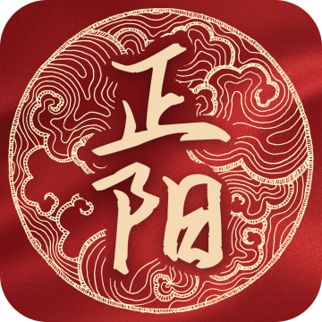 云上正阳客户端下载-云上正阳app下载v2.5.2 最新版