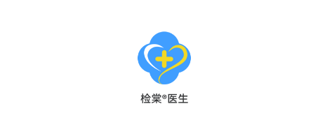 检棠医生APP