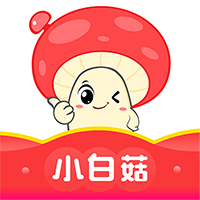 小白菇App下载-小白菇v3.4.6 安卓版