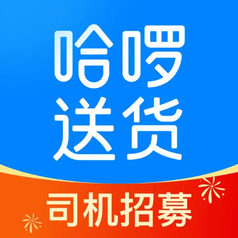 哈??突跛净??pp下载-哈??突跛净??1.0.0 官方版