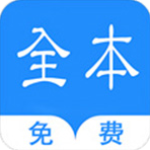 烧书阁升级版app下载-烧书阁升级版全免费下载v1.0.0