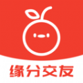 桔缘APP下载,桔缘聊天交友APP官方版 v1.2.0