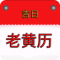 实时美丽天气预报通APP下载,实时美丽天气预报通APP最新版 v1.0