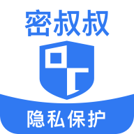 密叔叔app下载-密叔叔v2.1.1 官方版