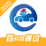 驾考精灵2023APP下载-驾考精灵2023手机版下载v1.3.3.7