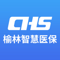 榆林智慧医保app下载-智慧医保app官方下载v1.1.8 最新版