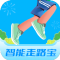 惠泽智能走路宝APP下载,惠泽智能走路宝APP最新版 v1.0