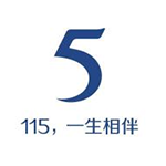 115网盘APP下载-115网盘（在线存储服务）安卓版下载v7.1.0