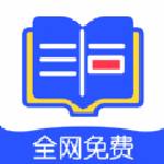 品书阁app下载-品书阁安卓版下载v1.3.0