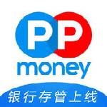 PPmoney理财app下载-PPmoney理财安卓版下载v9.0.0