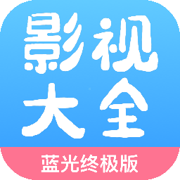 七七影视大全APP下载-七七影视大全免费追剧v2.1.4 安卓版