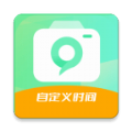 今天拍水印相机app下载,今天拍水印相机app最新版 v1.0.1