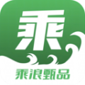 乘浪甄品APP下载,乘浪甄品APP最新版 v1.0.7