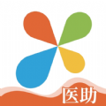 烁云医助APP下载,烁云医助血压监测APP官方版 v1.0