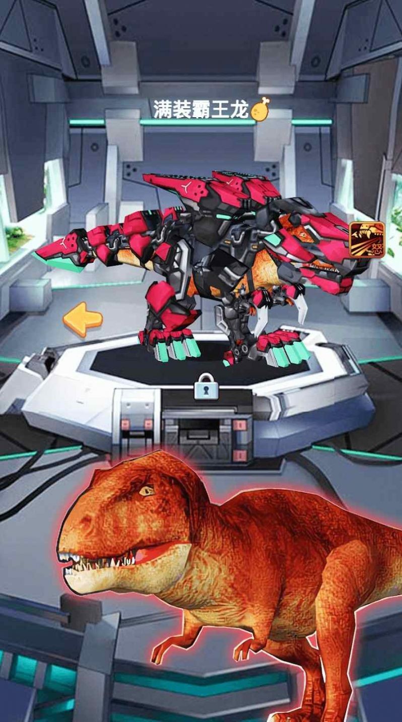 Mecha Dinosaur World