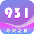 931社交APP下载,931社交APP最新版 v1.0.0