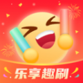 乐享趣刷APP下载,乐享趣刷答题APP官方版 v1.0.2