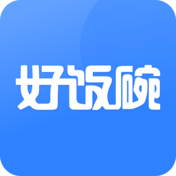 上海好饭碗app最新版本下载-上嘉好饭碗appv4.83 安卓版