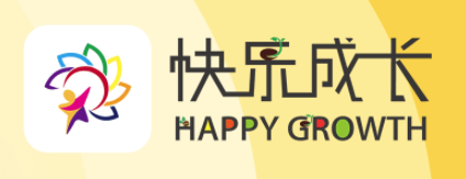 快乐成长app