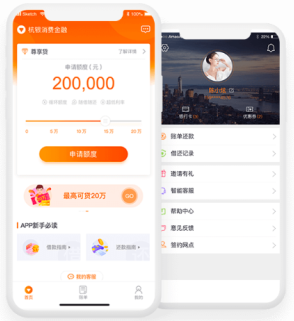 消邦app