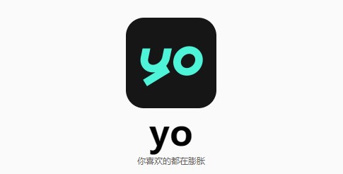 yo虚拟社交软件