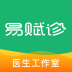 易赋诊app下载-易赋诊v3.11.1 最新官方版