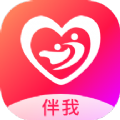 伴我交友APP下载,伴我交友APP官方版 v1.0.0