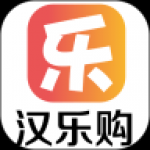 汉乐购app下载-汉乐购优选品牌优惠平台安卓版下载v1.0