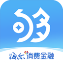 够花app下载官方版-够花app海尔消费金融软件v4.3.5 最新版