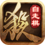 三国杀十周年下载-三国杀十周年wegame手机版下载v3.20.2