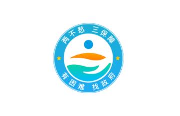 云南省救助平台app