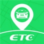 ETC出行app下载-ETC出行网上便捷出行安卓端下载v4.0.3