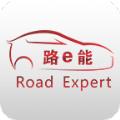 路e能APP下载,路e能手机控车APP官方版 v1.1.0