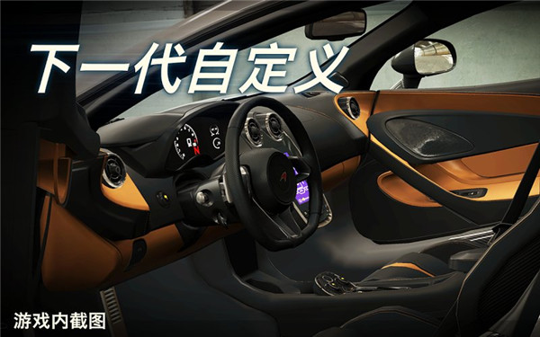 csr2直装版免封号