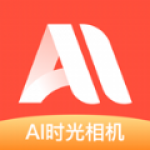 AI时光相机APP安卓版下载-AI时光相机精准一键瘦腿美颜下载v1.0.0