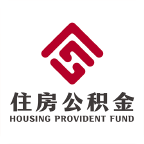 邯郸市住房公积金管理中心手机版下载-邯郸市公积金app(邯郸公积金)v2.4.3 最新版