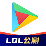 ourplay安卓谷歌账号格式app下载-ourplay安卓谷歌账号格式最新地址入口v1.52