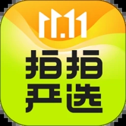 拍拍严选app下载-拍拍严选v3.9.5 最新版