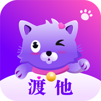 渡他app下载-渡他v2.0.2 官方版