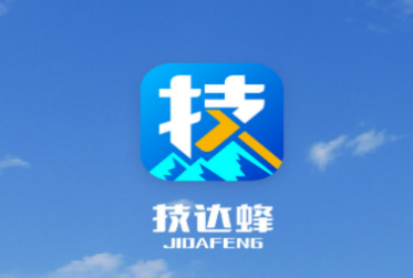 技达蜂app