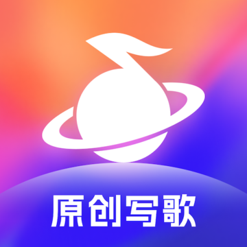 音控app下载-音控v0.20.2 官方版