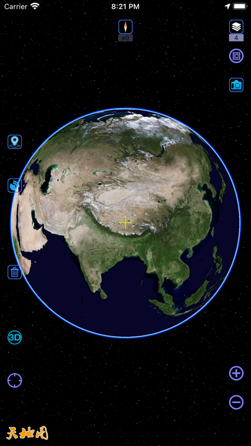 奥维互动地图卫星高清9.3.0APP官方版图片1