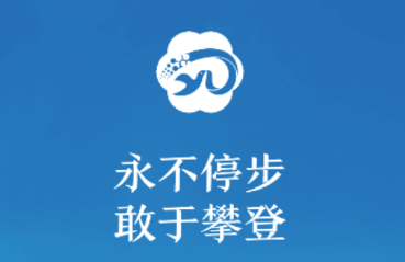 玫乡永登app