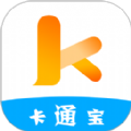 卡通宝APP下载,卡通宝商家管理APP官方版 v1.0.0