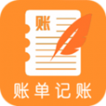 日常圈子记账收支手账管家APP下载,日常圈子记账收支手账管家APP官方版 v2.1.2