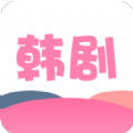 韩剧TB大全APP下载,韩剧TB大全猜剧APP安卓版 v1.2