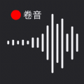 卷音录音机APP下载,卷音录音机APP官方版 v1.000.001