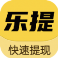 乐提资讯APP下载,乐提资讯转发APP官方版 v1.0.0